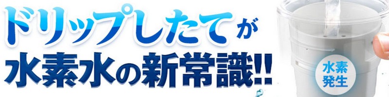 Swish���T�C�g